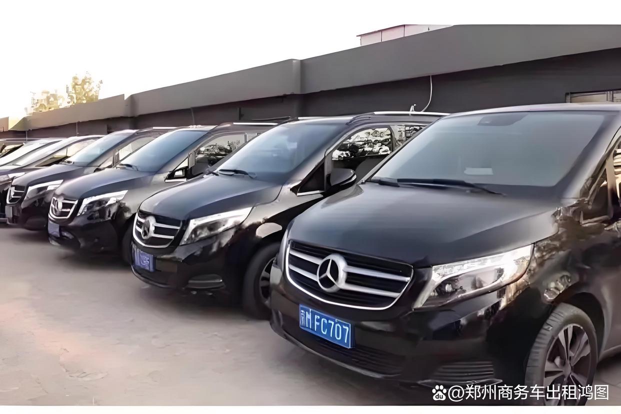 专业可靠，贴心之选——浅析企业商务出行中的汽车服务解决方案