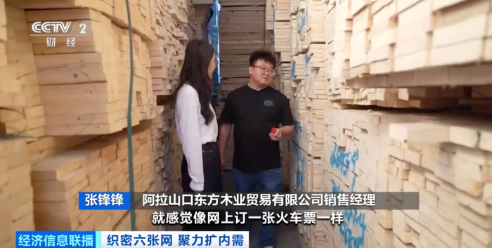 1天超6亿个快递订单